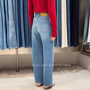 代嘉儿B9066直筒牛仔裤女2026春款浅蓝色高腰宽松弹力十分阔腿裤