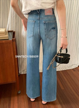代嘉儿森调88509直筒牛仔裤女2026夏薄款蓝色高腰显瘦十分阔腿裤
