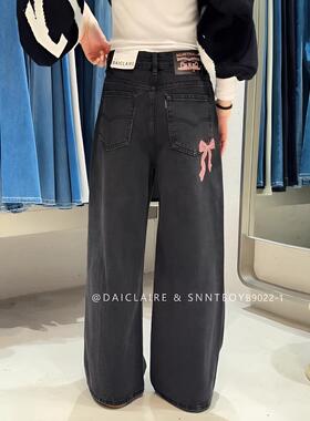 代嘉儿B9022-1阔腿牛仔裤女2026春新款黑灰色高腰蝴蝶结无弹甩裤