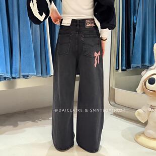 黑灰色高腰蝴蝶结无弹甩裤 女2026春新款 1阔腿牛仔裤 代嘉儿B9022