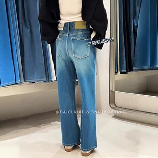 代嘉儿B9268直筒牛仔裤女2026春新款蓝色高腰宽松弹力十分阔腿裤