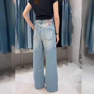 代嘉儿daiclaire牛仔裤女88629夏季薄款高腰显瘦无弹阔腿拖地甩裤