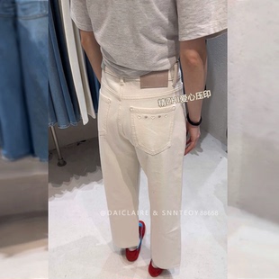 代嘉儿森调88668直筒烟管牛仔裤女夏薄款爱心白色弹力九分奶奶裤