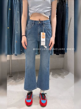 代嘉儿微喇牛仔裤女B9891夏季薄款百搭四面弹显瘦蓝色九分喇叭裤