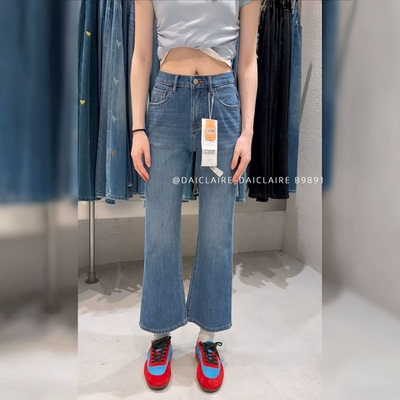 代嘉儿微喇牛仔裤女B9891夏季薄款百搭四面弹显瘦蓝色九分喇叭裤