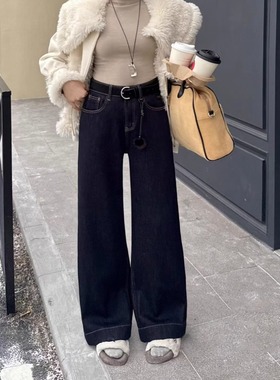 爆犀牛2025冬高腰防褪色弹力加绒窄版牛仔裤女深蓝色直筒裤25818