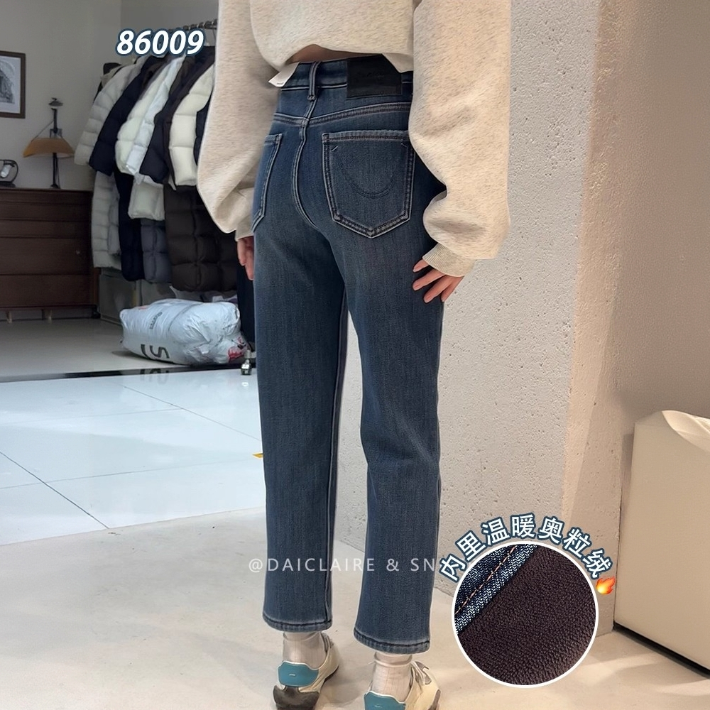 代嘉儿86009奥粒绒直筒牛仔裤女2025冬蓝色弹力加厚绒九分烟管裤