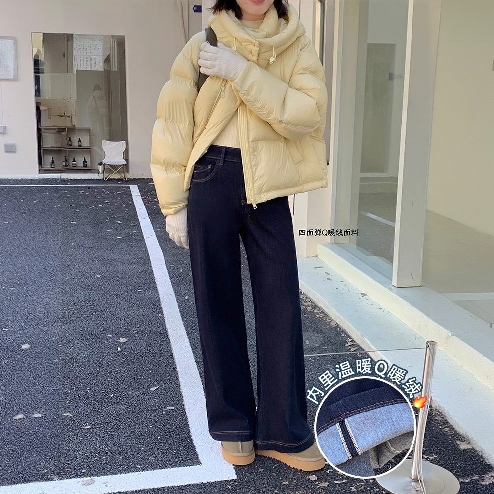 代嘉儿A9663Q暖绒牛仔裤女2025冬厚款普洗蓝宽松高腰十分筒喇裤