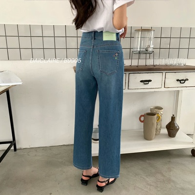 代嘉儿daiclaire牛仔裤女夏季高腰弹力蓝色九分直筒奶奶裤B9905