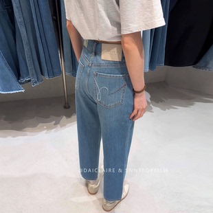 代嘉儿森调88636直筒牛仔裤女夏季薄款烟管裤高腰弹力九分奶奶裤
