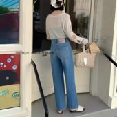 阔腿裤 代嘉儿森调88259直筒牛仔裤 女2026春小马刺绣高腰弹力窄版