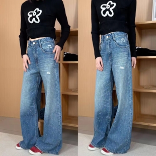 代嘉儿牛仔裤女士2026春款高腰时尚磨破满铺闪钻阔腿拖地甩裤J388