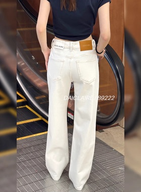 代嘉儿B9222直筒牛仔裤女2026夏款灰白色高腰宽松显瘦窄版阔腿裤