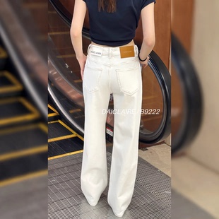 代嘉儿B9222直筒牛仔裤女2026夏款灰白色高腰宽松显瘦窄版阔腿裤