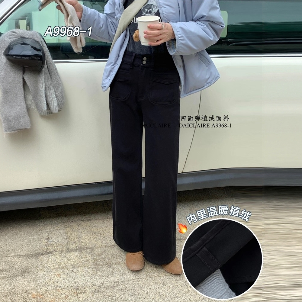 代嘉儿A9968-1植绒牛仔裤女2025冬款黑色复古高腰两扣十分筒喇裤