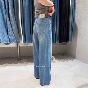 代嘉儿C9008阔腿牛仔裤女2026夏薄款蓝色高腰宽松弹力十分阔腿裤