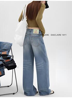 代嘉儿14Y1直筒牛仔裤女2026春猫须阔腿裤蓝色高腰宽松镭射拖地裤