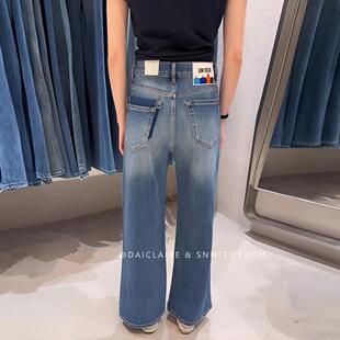 代嘉儿森调88355牛仔裤女2026夏薄款蓝色高腰显瘦弹力十分阔腿裤