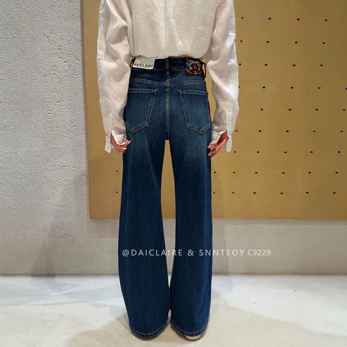 代嘉儿C9229直筒微喇牛仔裤女2026早秋喇叭裤蓝色高腰弹力筒喇裤