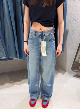 代嘉儿森调88519牛仔裤女夏季薄款阔腿裤蓝色高腰显瘦弹力弯刀裤