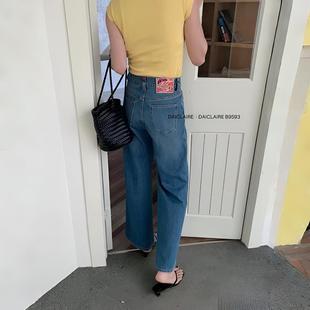 代嘉儿B9593直筒牛仔裤女2026春新款蓝色高腰宽松显瘦十分阔腿裤