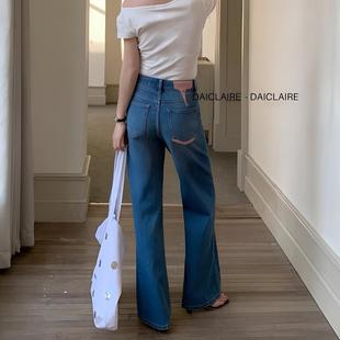 代嘉儿B9501直筒牛仔裤女2026春新款蓝色高腰宽松显瘦弹力阔腿裤