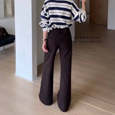代嘉儿牛仔裤G392冬季加绒显瘦阔腿裤咖色微喇叭裤弹力被子筒喇裤