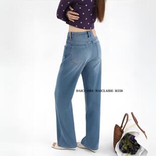 代嘉儿H358直筒牛仔裤女春秋简约刺绣蓝色高腰宽松显瘦窄版阔腿裤