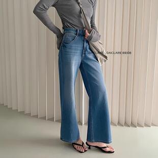 代嘉儿B9008直筒牛仔裤女2026春新款蓝色高腰宽松显瘦十分阔腿裤
