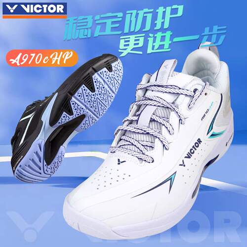 VICTOR羽毛球鞋男女款46/47大码