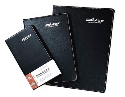 中佳1601办公皮面本商务