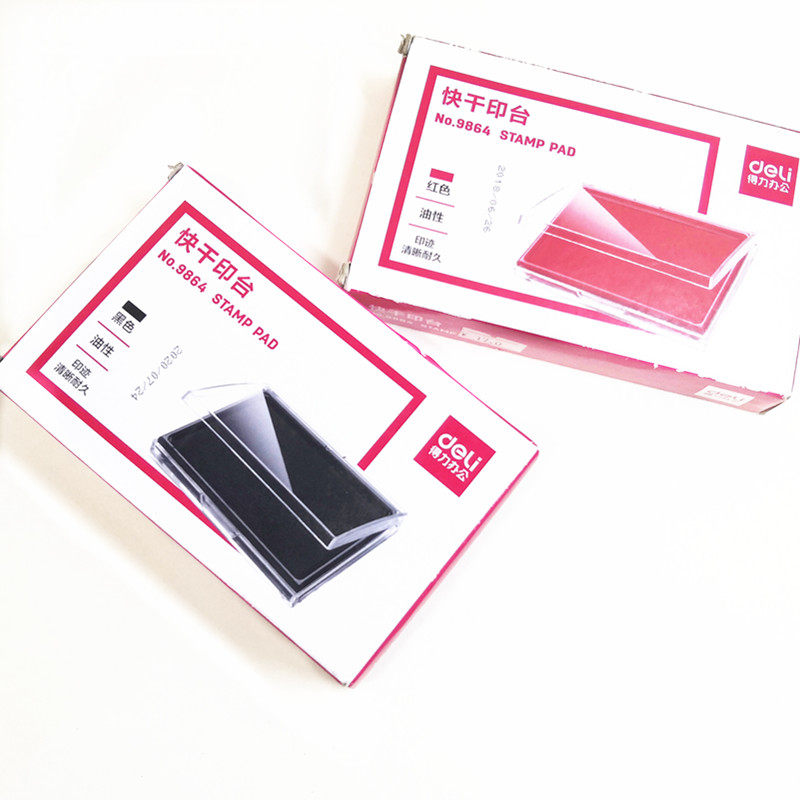得力9864 透明外壳方形快干印台印泥 137*88mm 印油  9874红黑