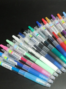 百乐果汁笔juice 百乐10EF按动 10UF果汁彩色手帐水笔0.38  0.5mm