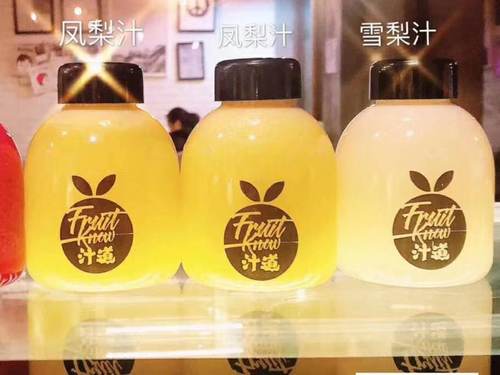 自制奶茶咖啡防漏外卖打包大口饮塑料PET网红一次性小矮胖饮料瓶