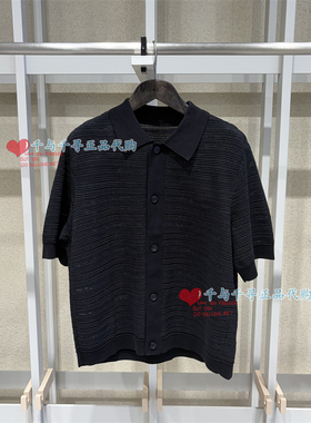 速发 CR0QUIS/速写正品2026秋款休闲百搭9Q7314340开襟针织衫1395