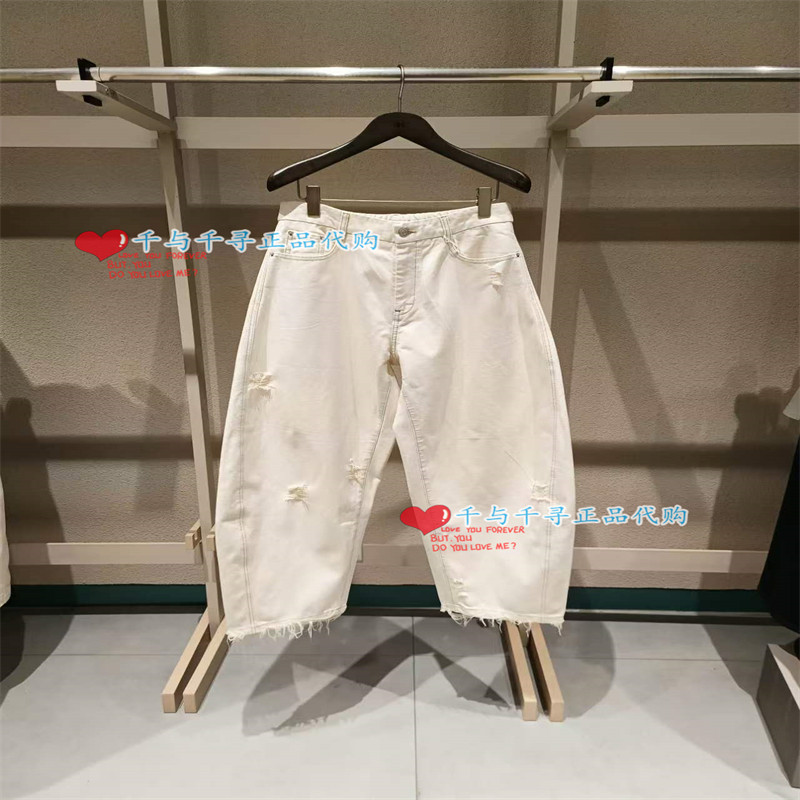 速写休闲裤子9Q8E13640