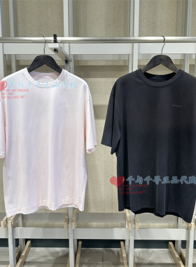 速发 CR0QUIS/速写正品2026夏休闲百搭9Q5113310套头短袖T恤895