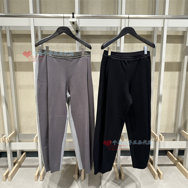 速写休闲裤子9PAE13250