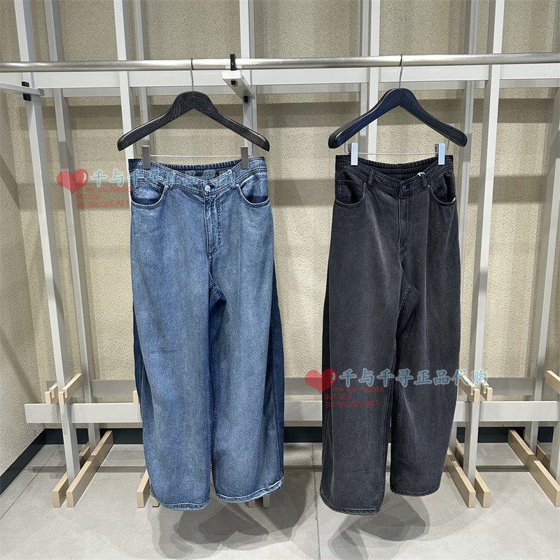 速写牛仔裤9Q5E10400
