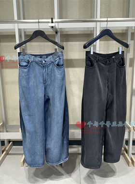 速发 CR0QUIS/速写正品2026夏休闲百搭9Q5E10400撞色牛仔裤 995