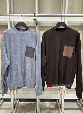 CR0QUIS/速写男装2025国内专柜代购 9PA313160 长袖套头毛衫1195