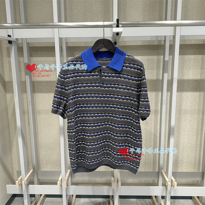 速写短袖针织衫9Q7312560