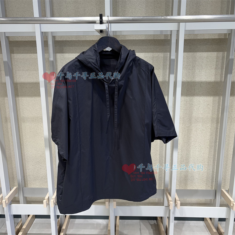 速写短袖上衣9Q4210610