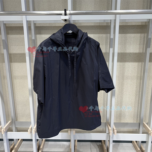 速写短袖上衣9Q4210610