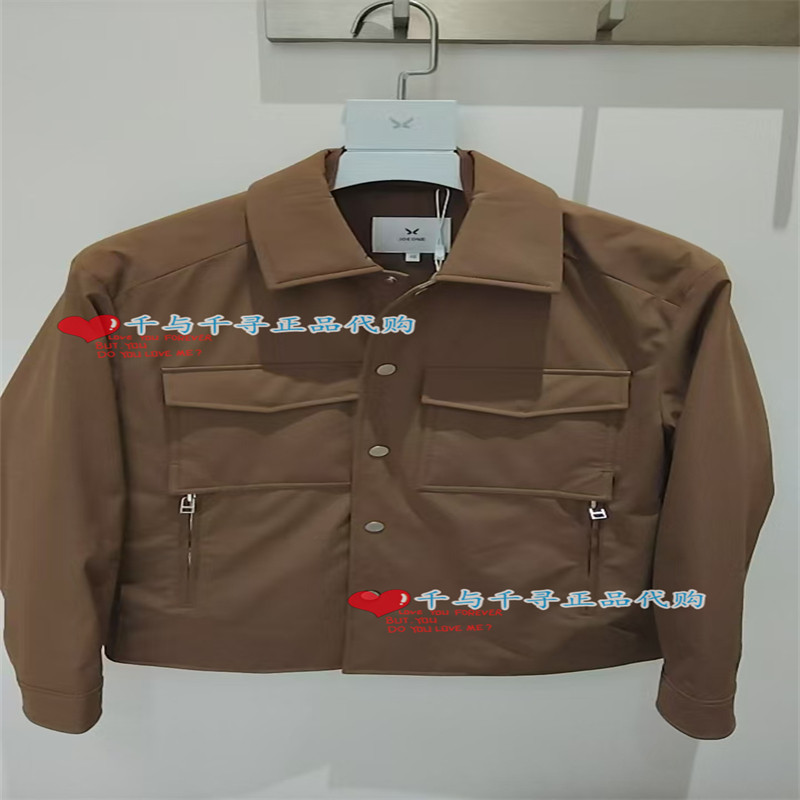 九牧王羽绒服DD1663013