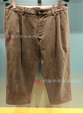 速发CROQUIS/速写男装专柜正品休闲宽松休闲裤子9P9E10390-1795