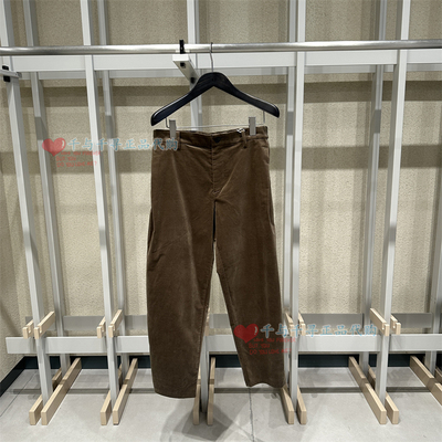 速写休闲裤子9PAE13430