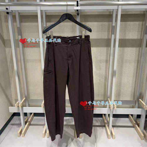 速写休闲裤子9Q8E11170