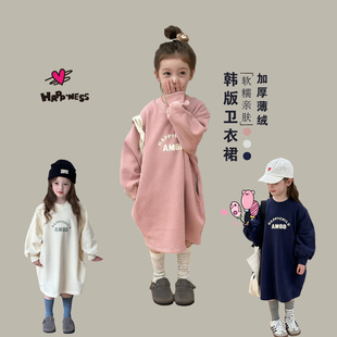 儿童加厚卫衣裙冬季新款韩版宽松女童保暖一体绒宽松中长款连衣裙