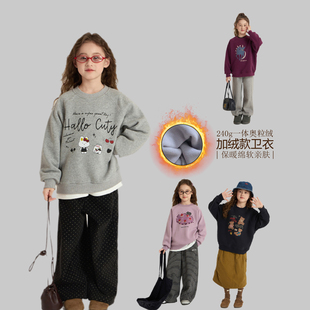儿童加绒卫衣韩版中大童加厚一体绒套头衫女童卡通圆领保暖上衣新